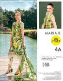Maria B Mprints D-1534 | Lemon Green 3PC Printed Lawn Suit with Chiffon Dupatta